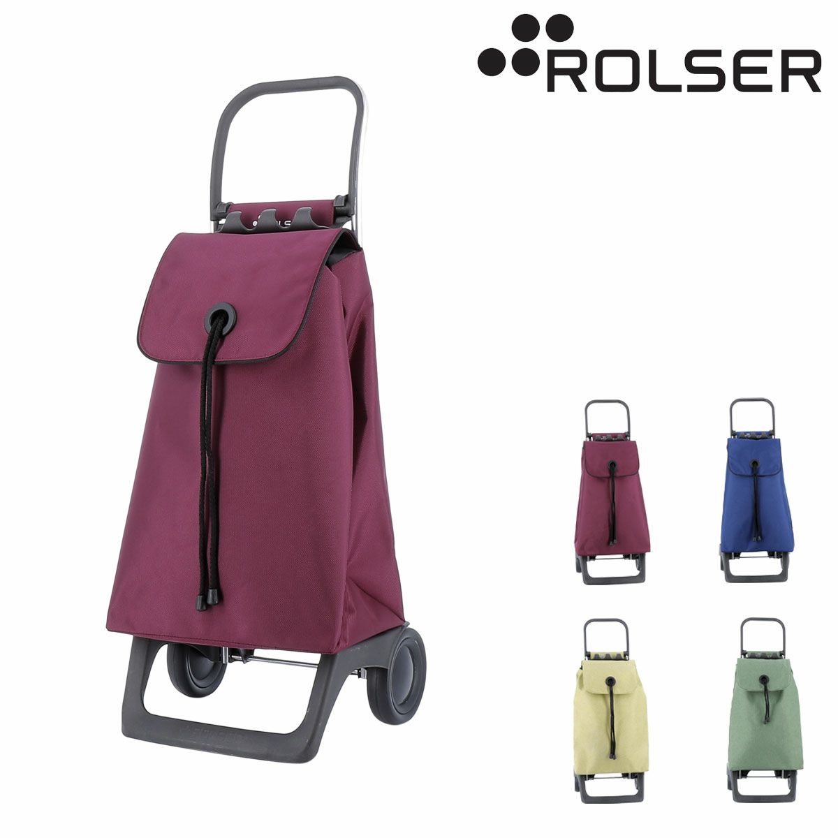 ロルサー ショッピングカート キャリーカート キャリーバッグ お買い物