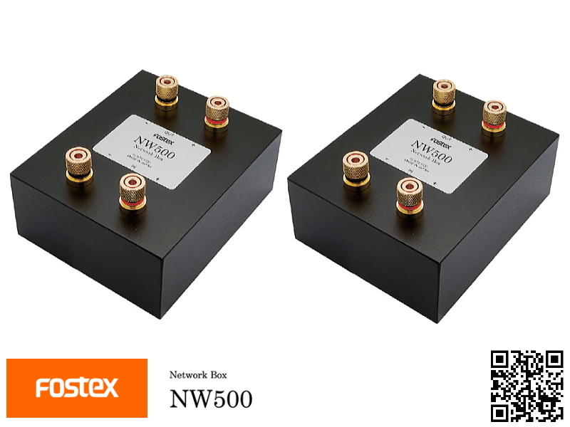 フォステクス PPTAフィルムキャップ CS3.3 フォステクス PPTAフィルム