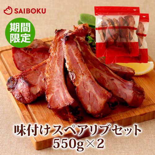 000000000428-01-xs.jpg?t=