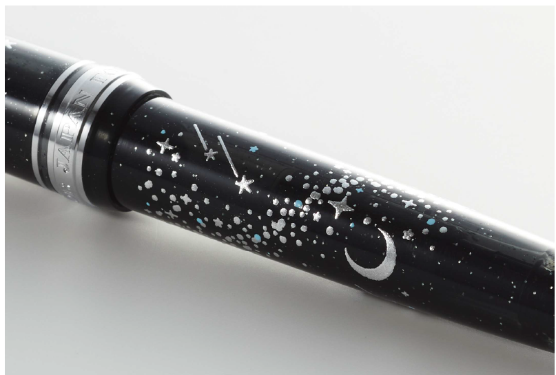 カ.クリエ プレミアムクロス×プロフェッショナルギアスリム 星空限定