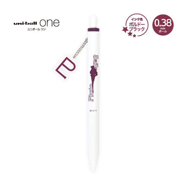 ストアオリジナル ユニボールワンチャーム（セーラープルート）: 全