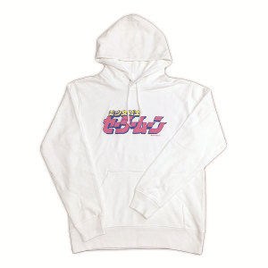 ストアオリジナル 美少女戦士セーラームーン ロゴパーカー ホワイト M