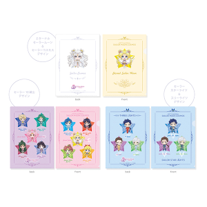 ストアオリジナル うちわキーホルダー: 全商品｜Sailor Moon store ONLINE
