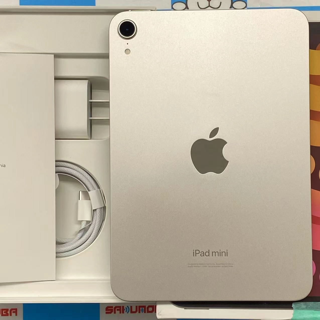 iPad mini 第7世代 256GB Wi-Fi スターライト