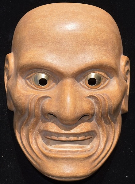 能面 悪尉 櫻井