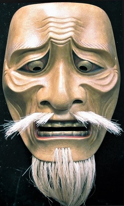 能面・茗荷悪尉