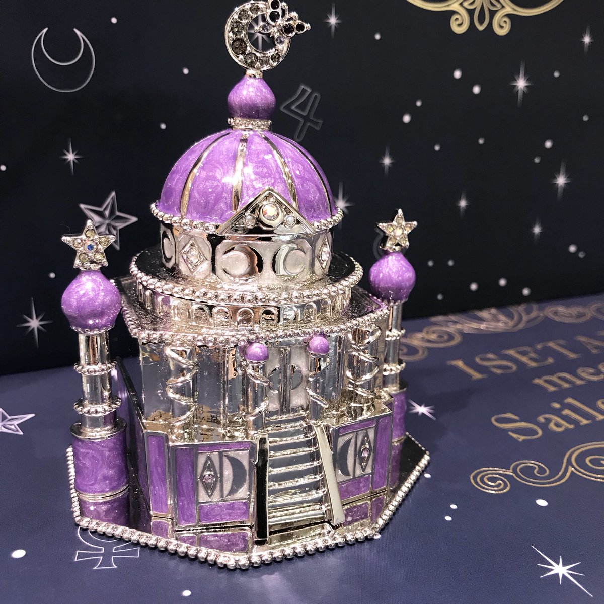 Sailor Moon X ANNA SUI 1st Collaboration (2017)- Moon Castle