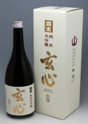 純米大吟醸 宗玄 玄心 720ml