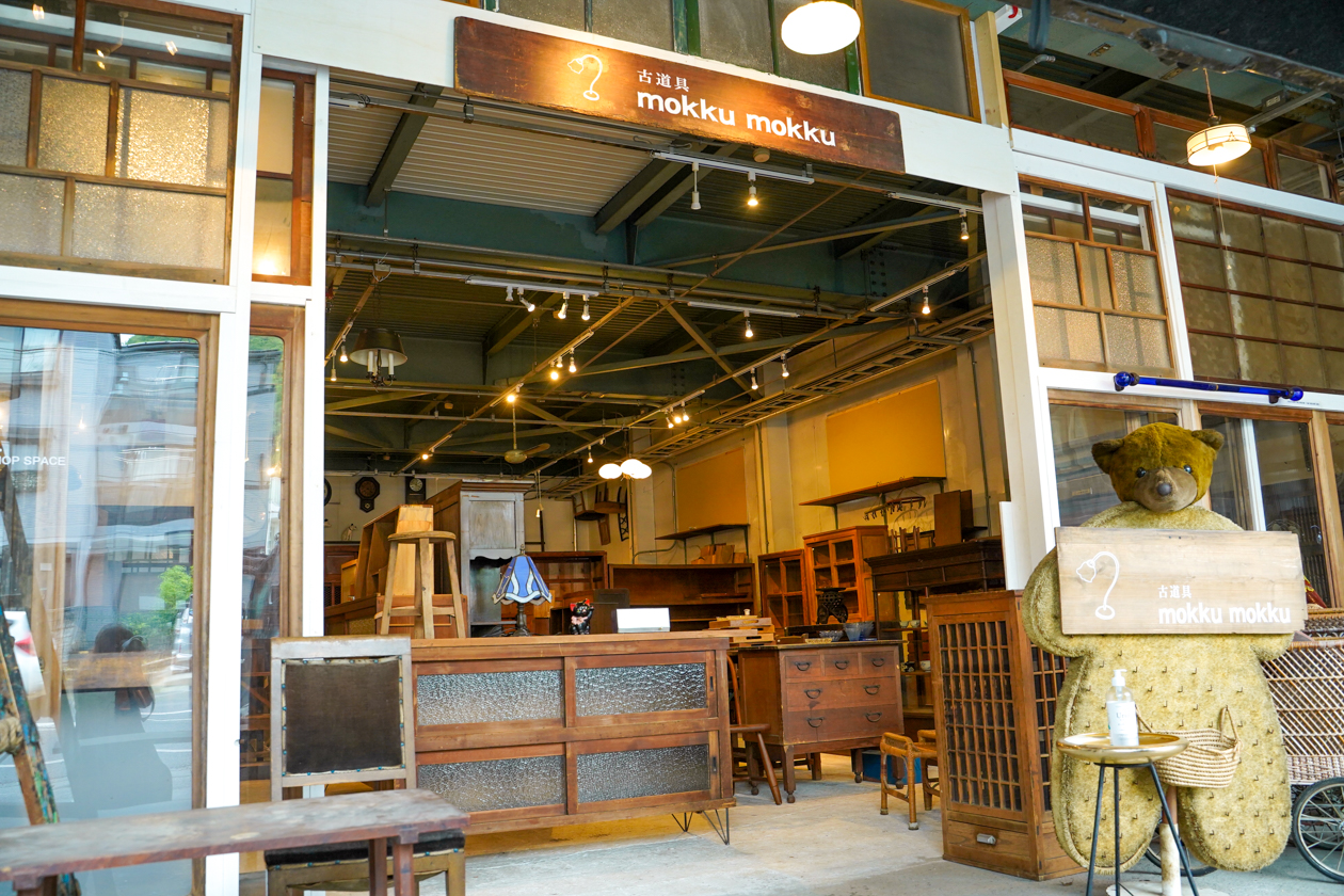 岐阜市】「古道具mokkumokku 北一色店」に行ってきました！ – 岐阜の