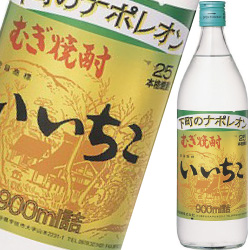下町のナポレオン］本格麦焼酎 いいちこ 25度 900ml 【大分県 三和酒類
