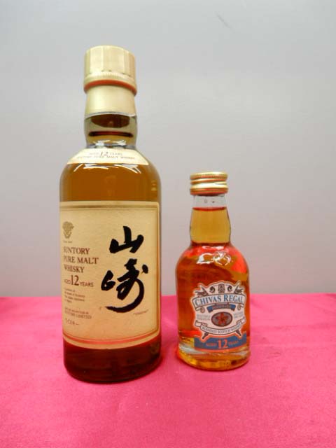 正規品 山崎 旧ラベル ウイスキーSUNTORY 1本 YAMAZAKI