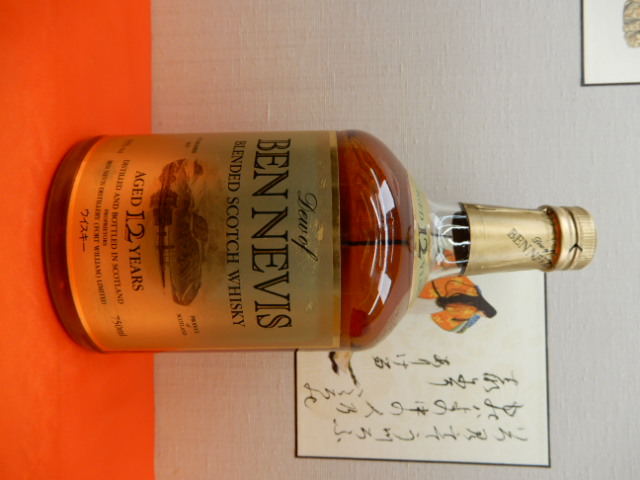 酒の細井 / デュー・オブ・ベン・ネヴィス12年 43％ 750ml