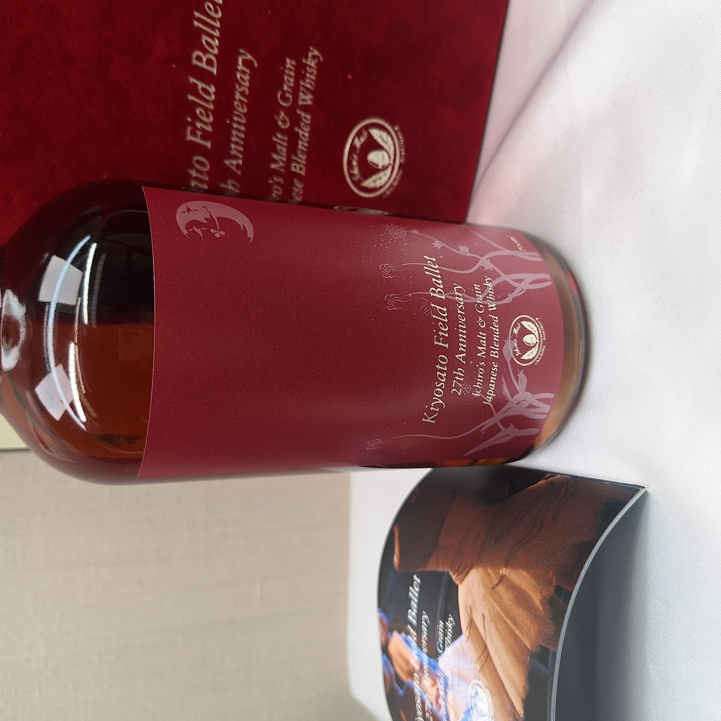 酒の細井 / イチローズモルト 清里フィールドバレエ 27周年 【700本限定 】