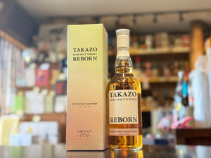 駒ヶ岳 LIMITED EDITION 2021 – すずき酒店 ONLINE STORE