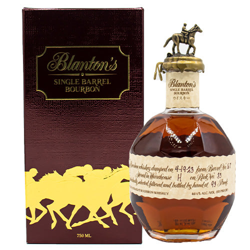 ブラントン シングルバレル 46.5% 750ml 箱付 バーボン ウイスキー