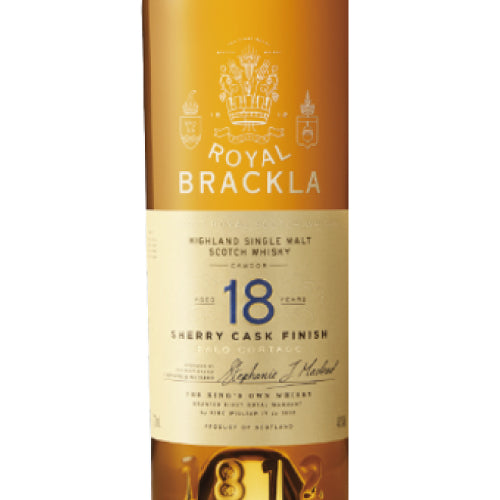 ロイヤル ブラックラ 18年 シェリーカスク フィニッシュ 46% 700ml 箱