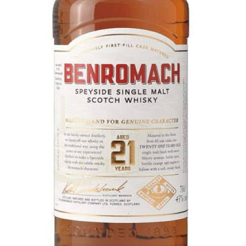 ベンロマック 21年 43% 700ml 箱付 シングルモルト スコッチ