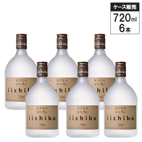 6本セット】 本格焼酎 いいちこ シルエット 25% 720ml 三和酒類 むぎ