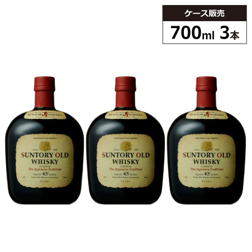 3本セット】サントリー ウイスキー オールド 43% 700ml ブレンデッド