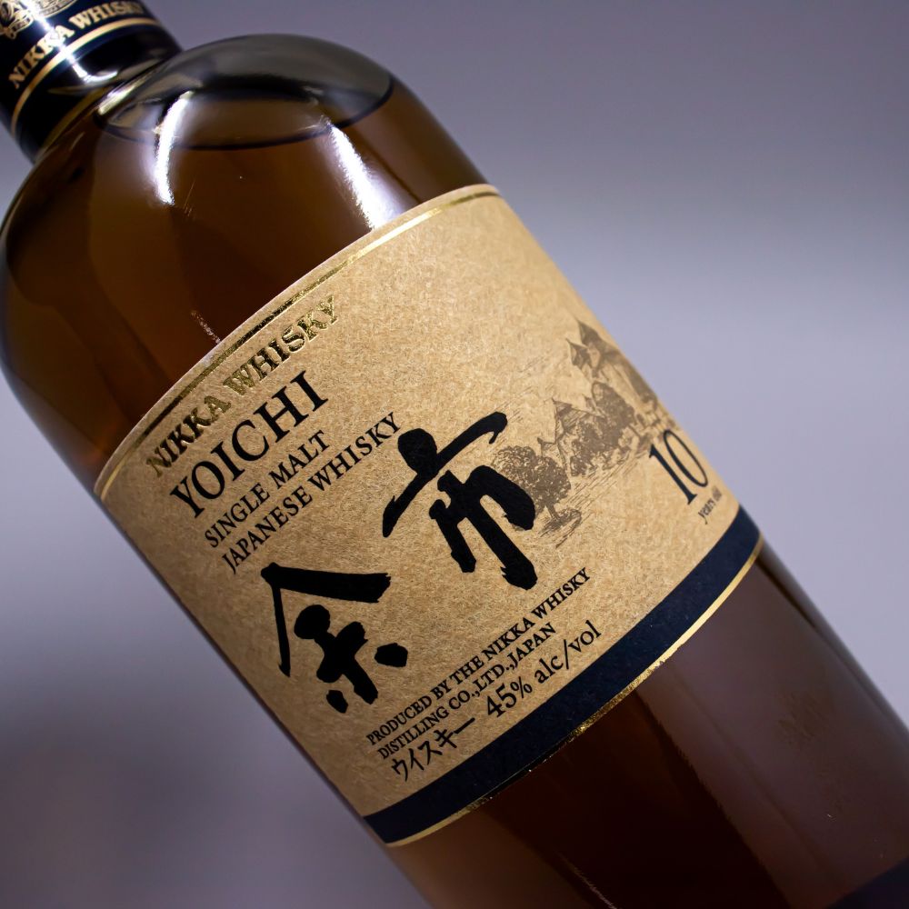シングルモルト余市10年新ラベル