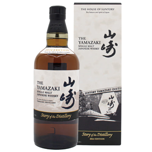サントリー 山崎 Story of the Distillery 2024 EDITION 43% 700ml 箱