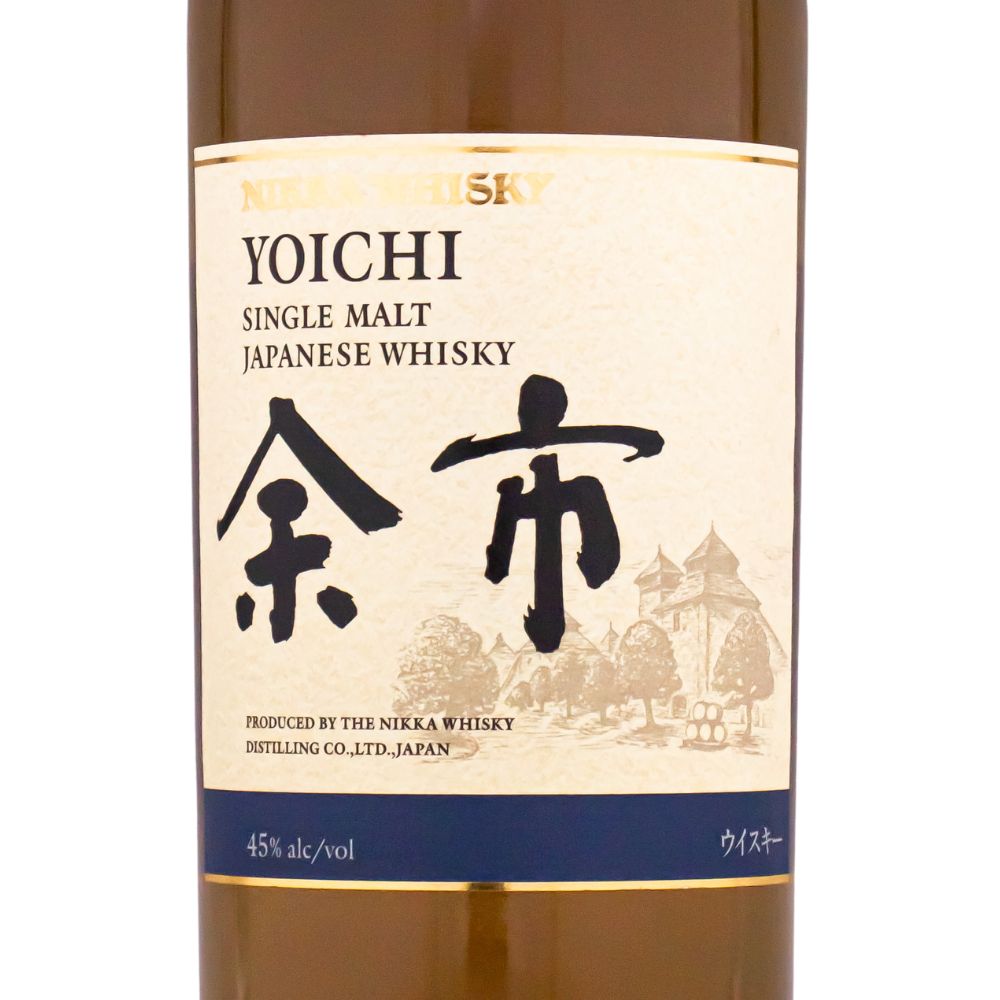 ニッカ シングルモルト 余市 45% 700ml 箱なし ウイスキー