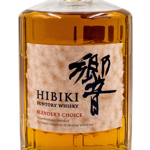 響 ブレンダーズチョイス 700ml 1本専用箱無し ショップ 酒類輸送用箱