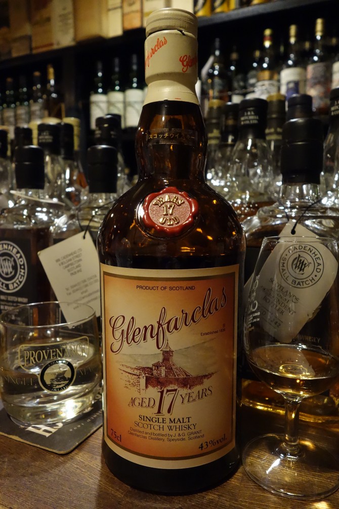 グレンファークラス 17年 オフィシャル 43% 80年代流通 - sakedori