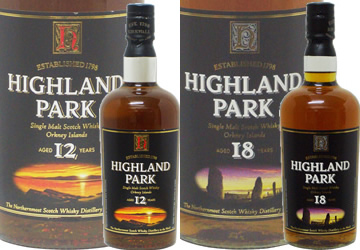 終売】ハイランドパーク 18年 旧ボトル 700ml ハイランドパーク 18年 ハイ