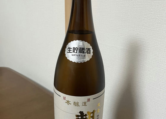 朝日鷹 新酒 生貯蔵酒 1800ml 朝日鷹 高木酒造 生貯蔵酒 1800ml 2