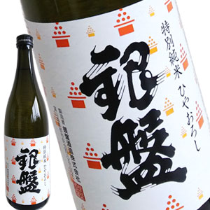 ひやおろし・秋上がり一覧ページ ｜ 日本酒博物館