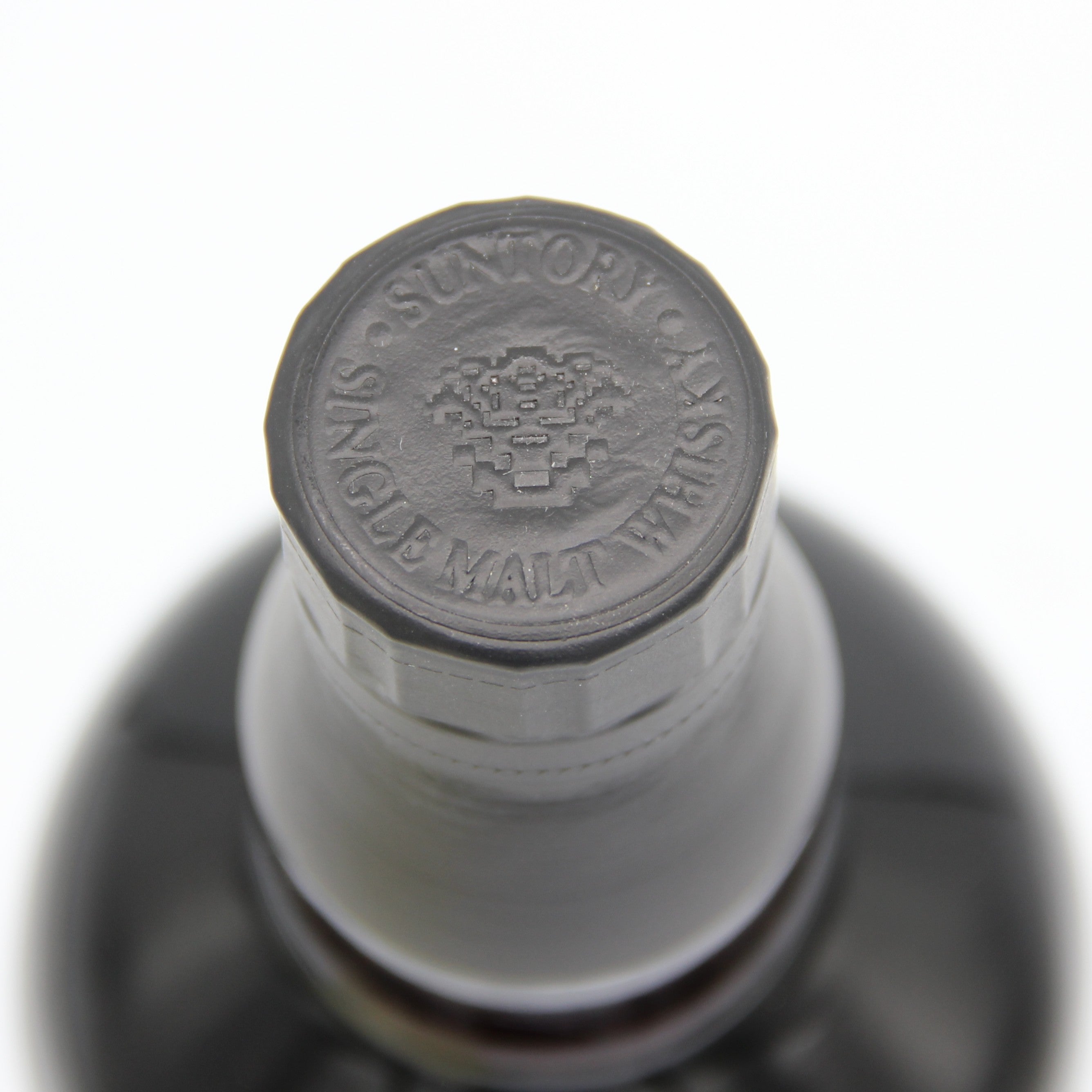 サントリー ウイスキー オーナーズカスク 山崎蒸溜所 1994 エスプリ