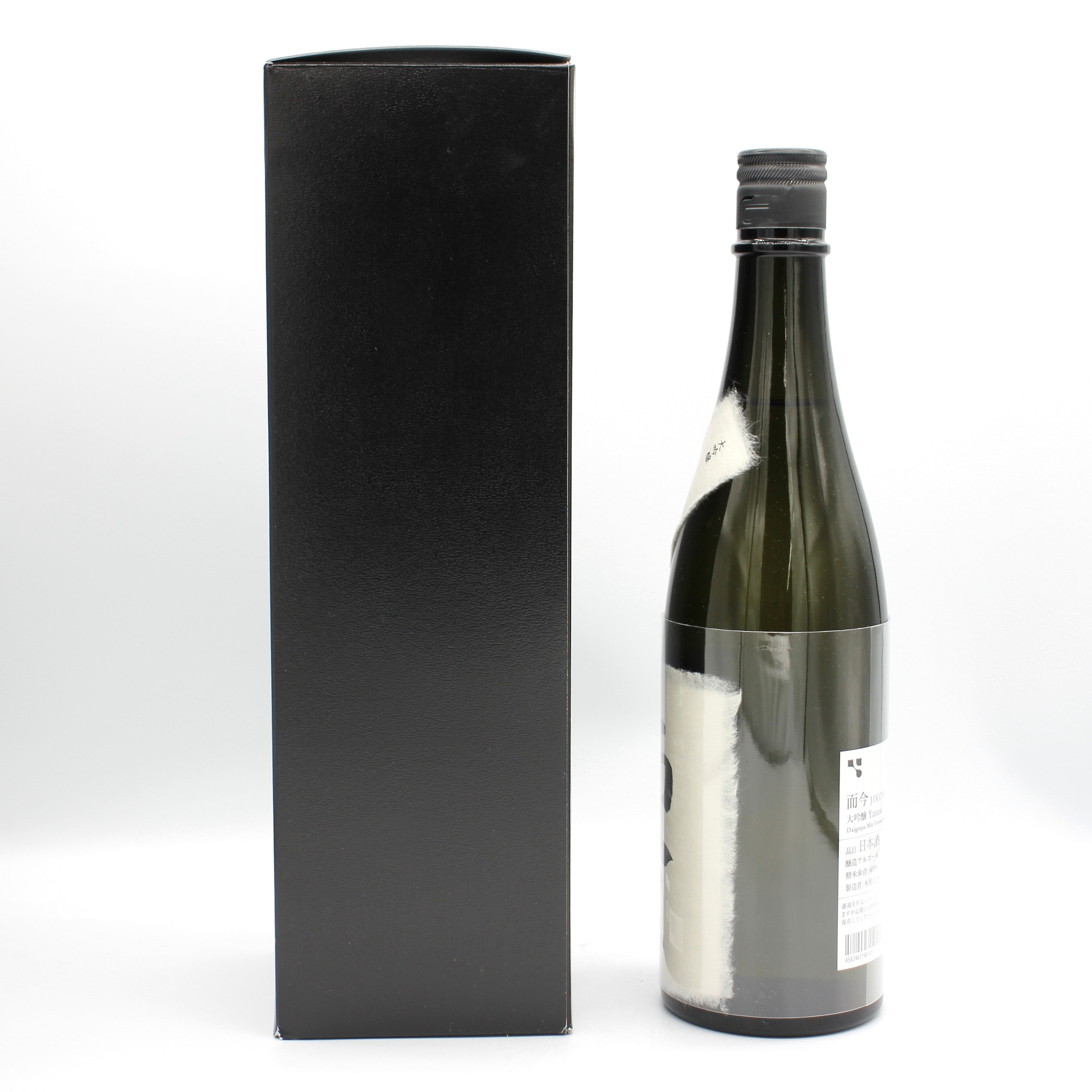 木屋正酒造 而今 じこん 大吟醸 簗瀬 Yanase 2024 日本酒 火入れ 16