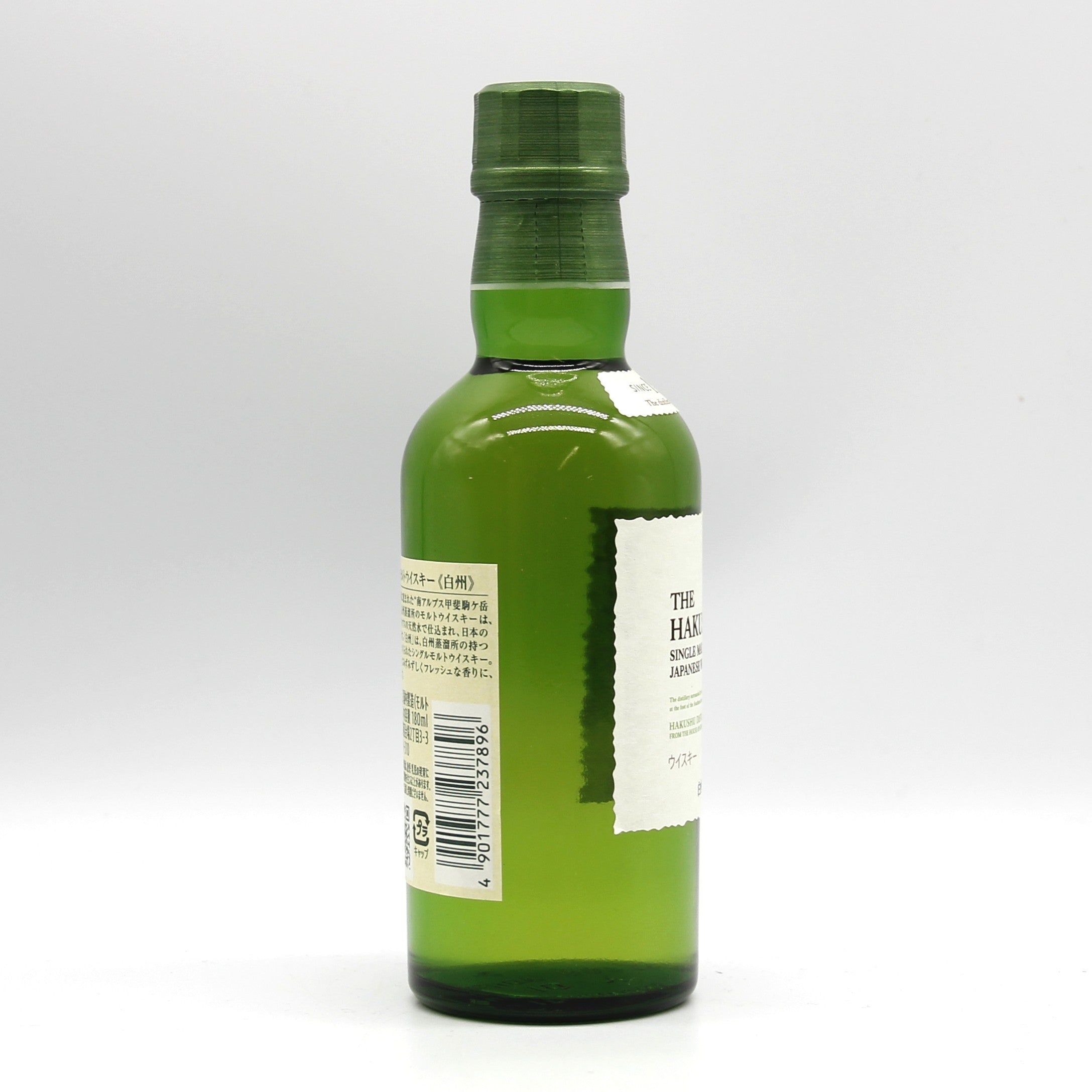 サントリー シングルモルト ウイスキー 白州 43% 180ml 箱無し – Saketown