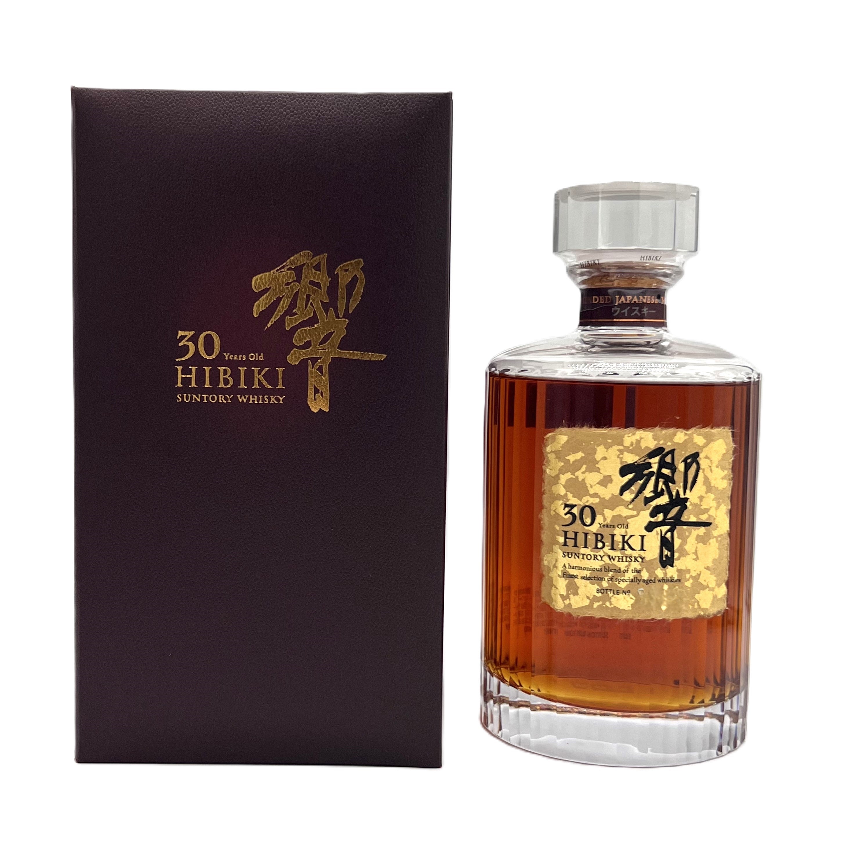 サントリー響17年1本 響21年3本空瓶セット SUNTORY 響