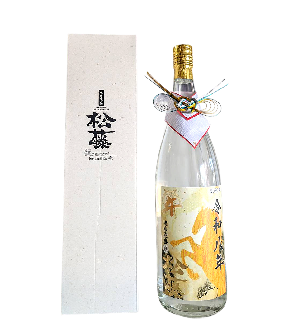 ⭐️現在18年古酒崎山の原酒 ⭐️三日麹50度1800ml ✨最後の一本です