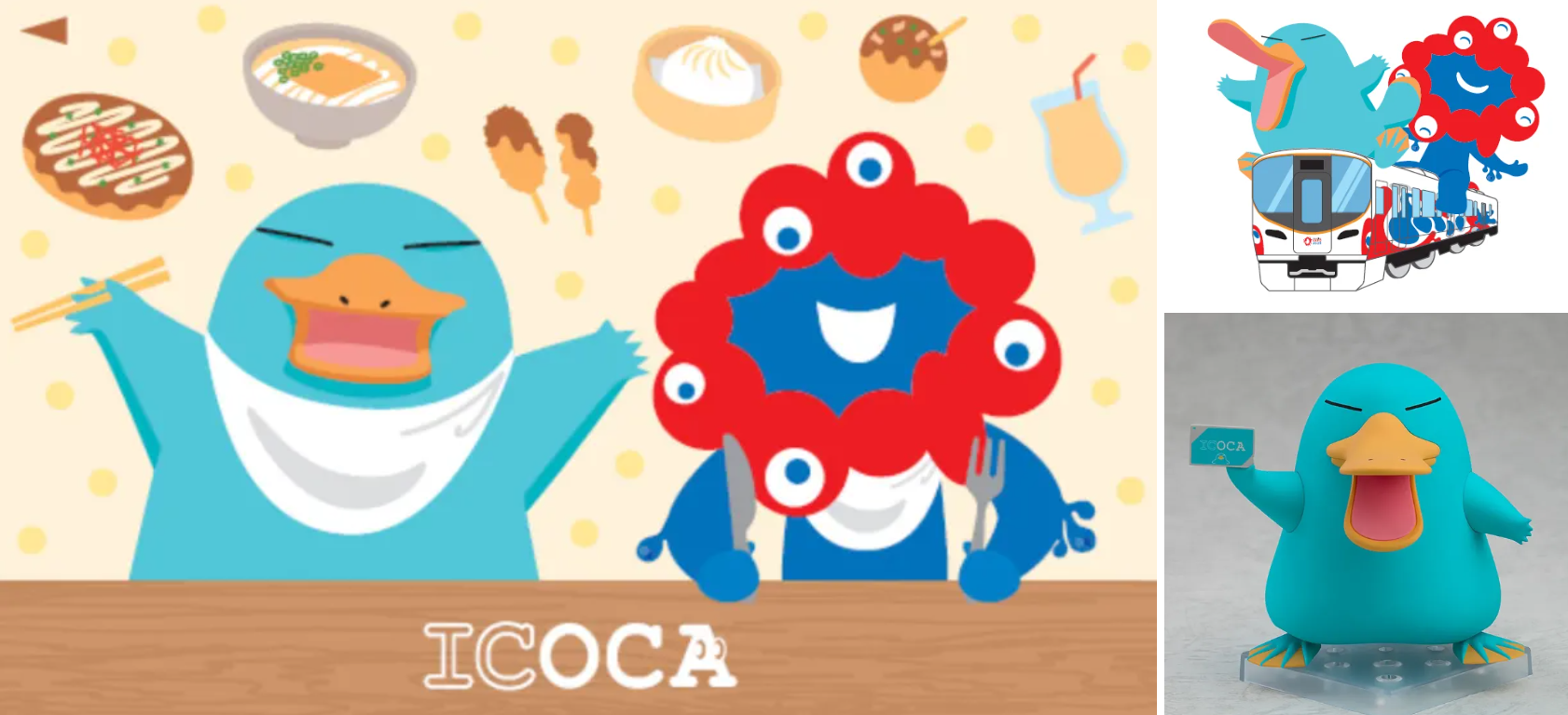 新品☆完売品 大阪・関西万博 ミャクミャク ICOCA イコカカード 大阪