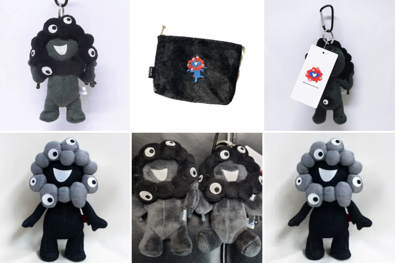 ミャクミャク 2等 ぬいぐるみ ミャクミャク ぬいぐるみ 2等 Amazon.co