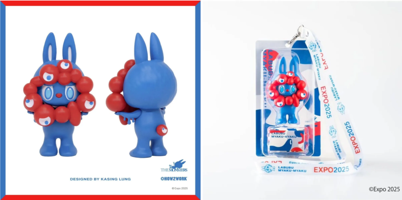 LABUBU MYAKU-MYAKU ストラップ付フィギュア ラブブ 大阪万博 LABUBU