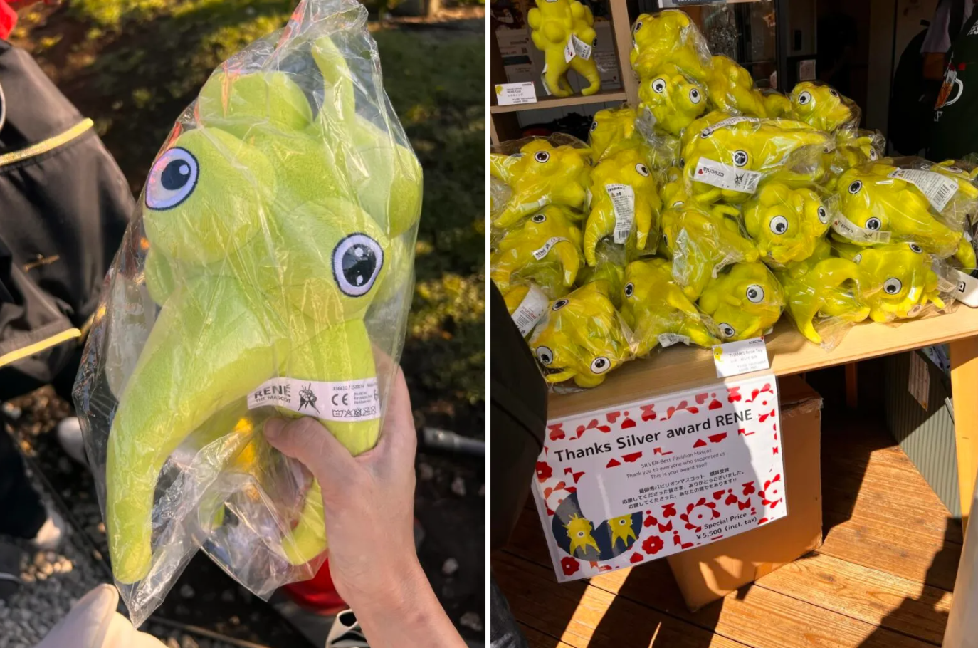 EXPO2025万博 レネ チェコ館 透明ガラスアートオブジェとぬいぐるみ