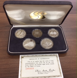 1986ソウルオリンピック記念メダルの買取実績 | 買取専門店さすがや