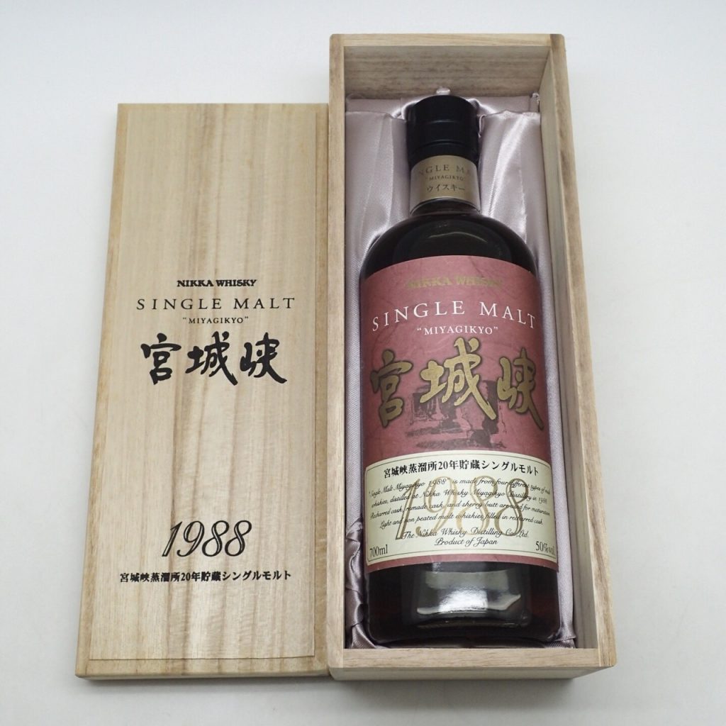 NIKKA(ニッカ) ウイスキー 宮城峡 1988の買取実績 | 買取専門店さすがや