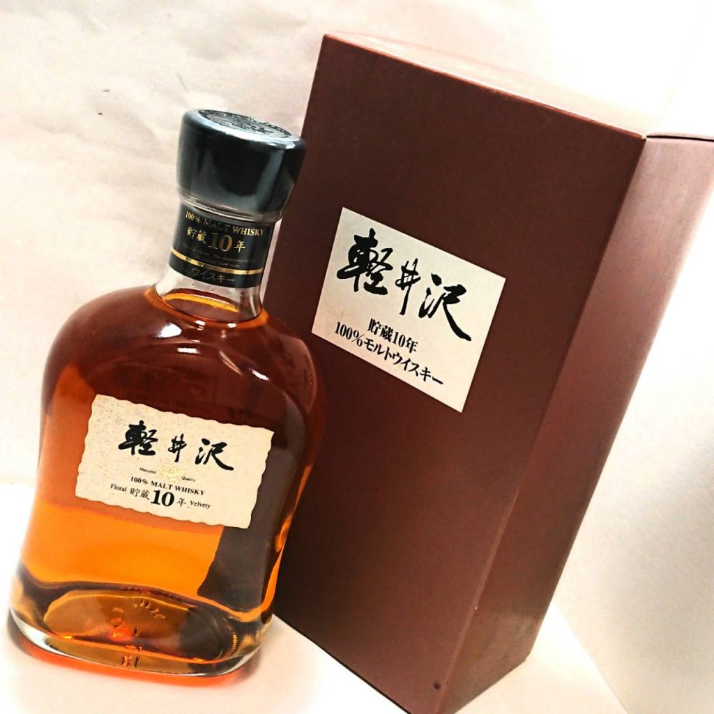軽井沢 貯蔵10年 100%モルトウィスキーの買取実績 | 買取専門店さすがや