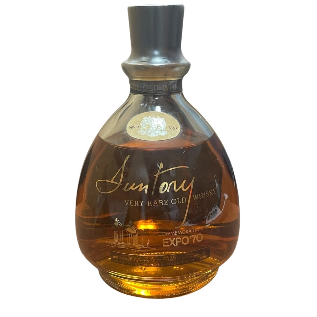 大阪万博記念 サントリーウイスキー SUNTORY EXPO70 ベリーレア