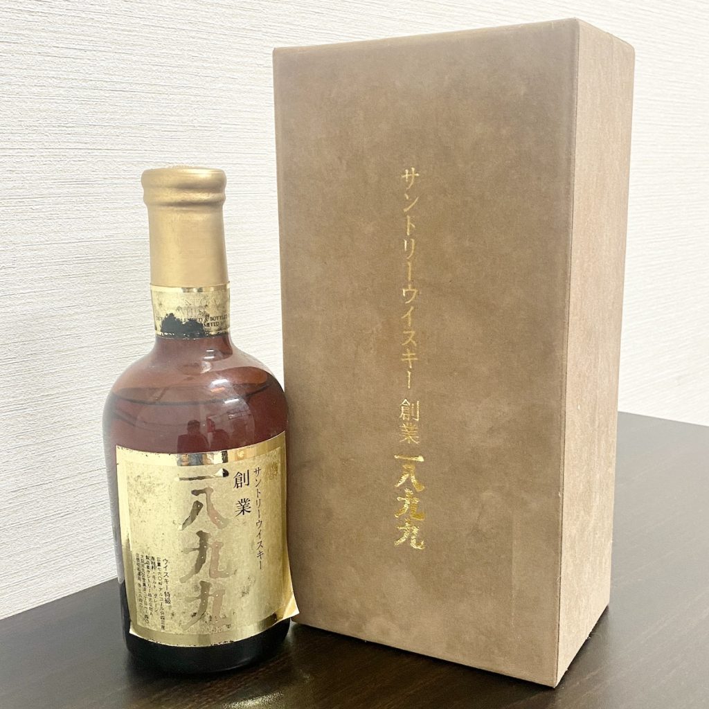 サントリーウイスキー 創業一八九九の買取実績 | 買取専門店さすがや