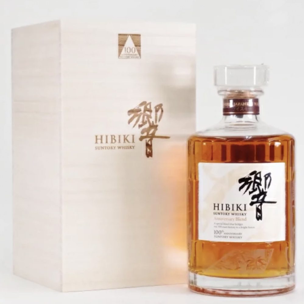 SUNTORY 響 100周年 記念ボトル サントリー ウイスキーの買取実績