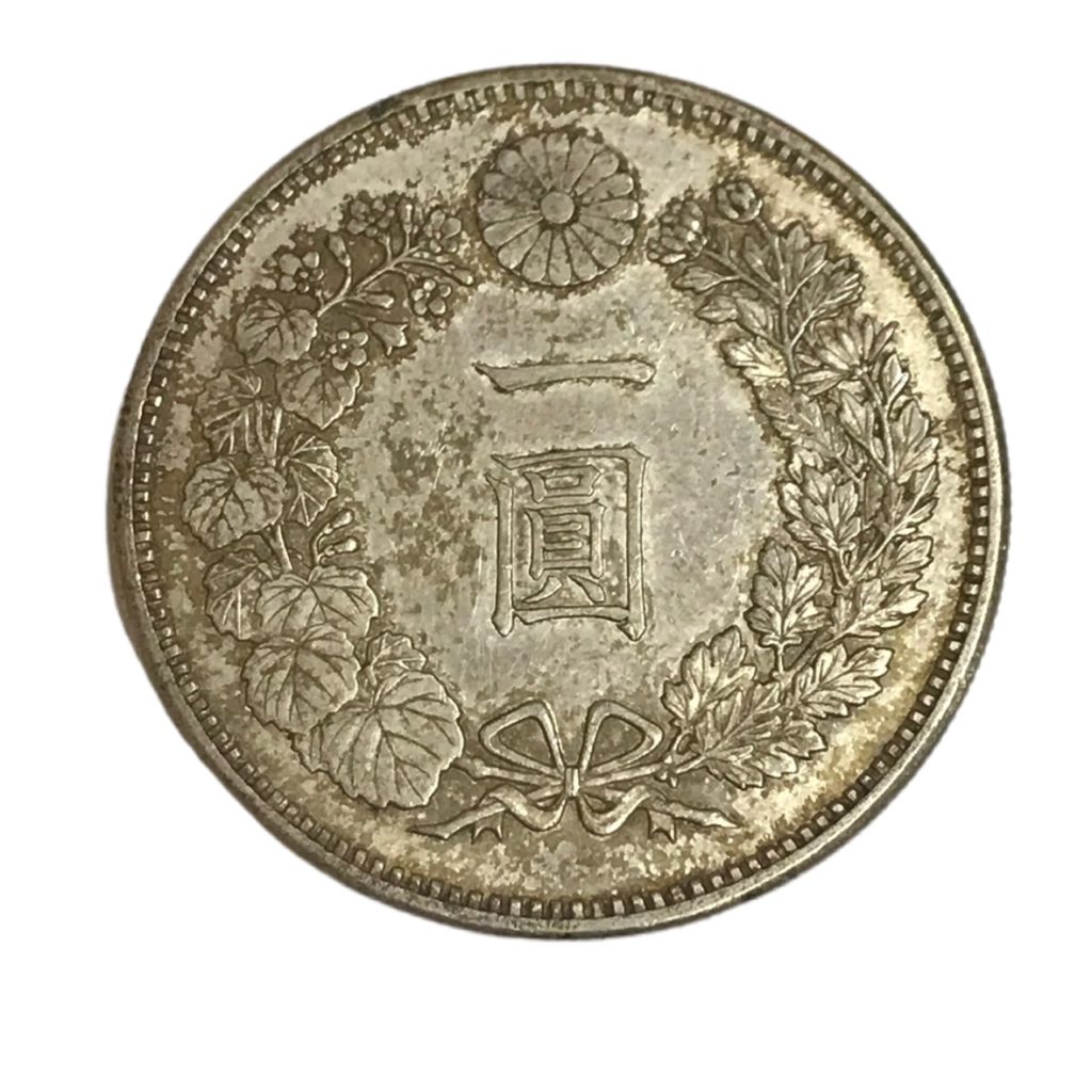 古銭 明治手一分銀 He1 その③ 楽天市場】一分銀の通販