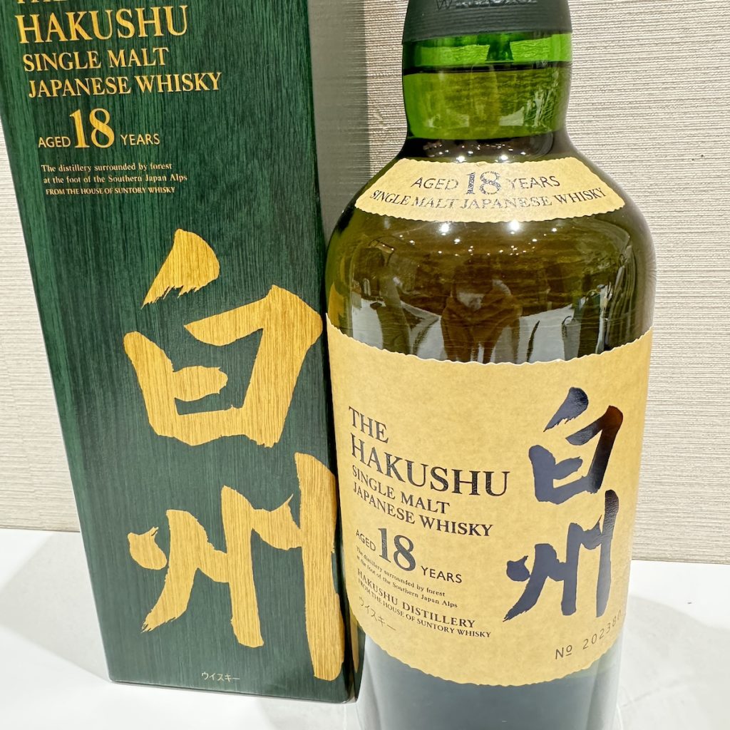 サントリー 白州 18年 700ml 箱入り 空瓶 サントリー 山崎18年 700ml
