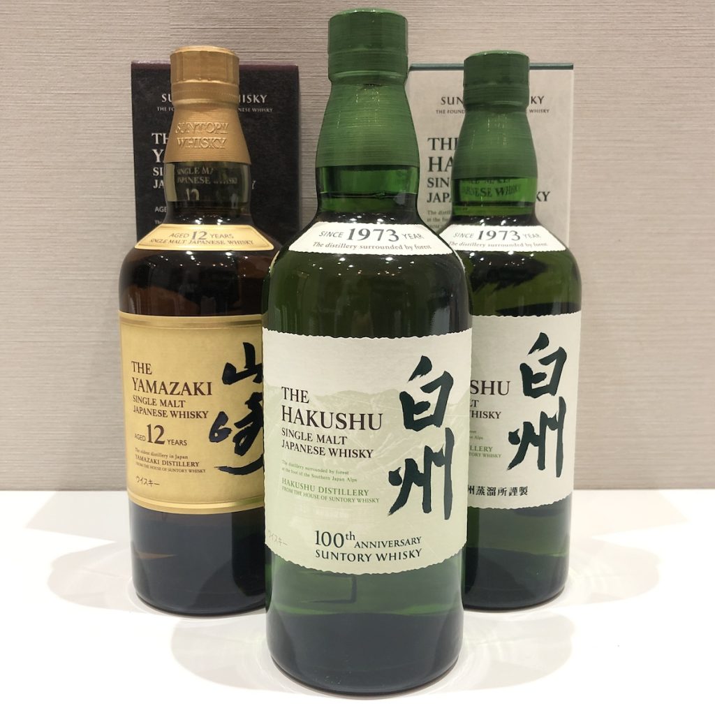 山崎nv白州nv 100周年ラベル サントリー 白州 NV 43% 100周年記念 蒸留