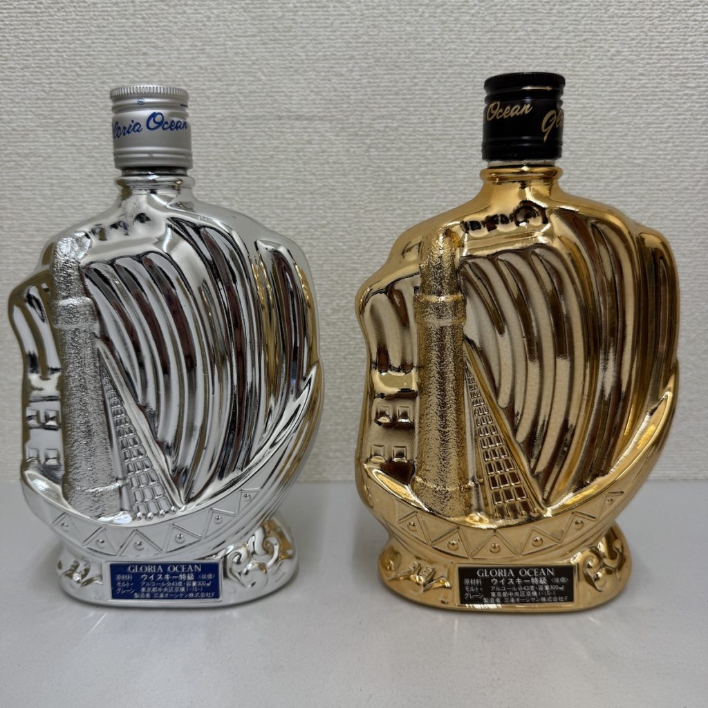 三楽 三楽 オーシャン ウィスキー 2本 シップボトル ゴールド 特級
